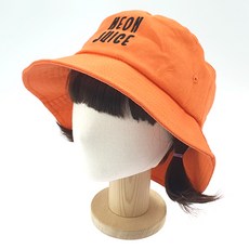 woojooi 兒童螢光果汁漁夫帽