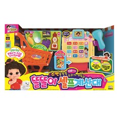 MIMI WORLD ToriTori 咪咪世界自助結帳遊戲, 混色