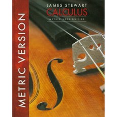 CALCULUS: METRIC VERSION, Cengage Learning