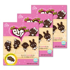 手工巧克力製作組, 黑巧克力+白色裝飾筆+巧克力豆+模具+棒子, 3組