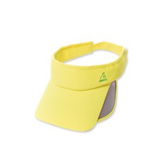 Ariche 帽簷滑式設計遮陽空頂帽, 黃色的