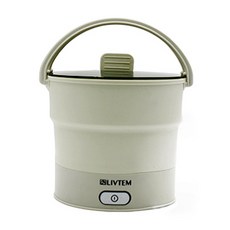 LIVTEM 便攜折疊矽膠電鍋 灰色, LVA-180G