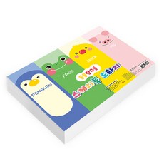 Young Art 全彩 8 節速寫本繪圖紙 105g, 348*248mm, 125張, 1組