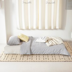 Altteuri 單人&雙人兩用床墊底座套組, 米色