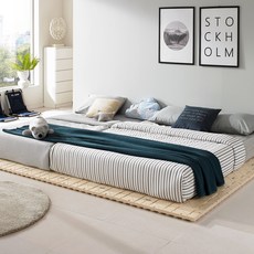 Altteuri 床墊底座, 4cm, 米色