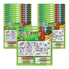 AMOS 阿摩司 春季星座製作玻璃彩繪貼紙組, 20套, 混合顏色