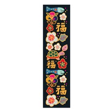 indi.k 民畫刺繡長方形貼紙, 100個, 混合色