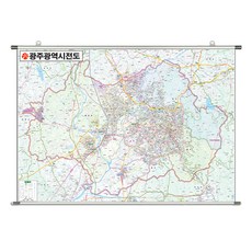 지도닷컴 족자형 광주광역시 전도 중 150 x 110 cm + 전국 행정 도로 지도 + 케이스 세트, 1세트