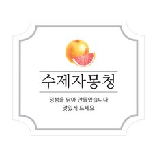 indigoshop 水果圖案貼紙, 100張, 混色