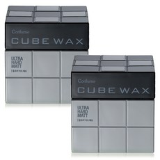 Confume CUBE髮蠟, 80克, 2個