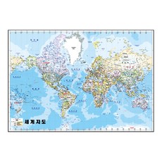 地圖.com 覆膜韓文版大西洋中心世界地圖 小 110 x 78 cm + 最新大韓民國全圖 + 收納盒套組, 1套
