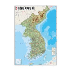 地圖.com 覆膜型 最新大韓民國地勢地形圖 小 78 x 110 cm + 世界地圖 + 收納盒組合, 1套