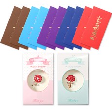 2Youngdesign 康乃馨感謝胸針 2款 + 金色書法橫式5色零用錢信封 10入組, 愛, 1套
