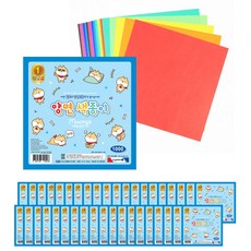 Morning Glory 可撕式雙面色紙本組 藍色款, 24 種顏色, 40套