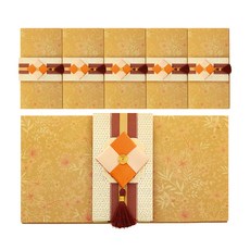 From&To 傳統零用錢信封, B226q5 靛藍色拼布, 6個