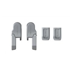 PGYTECH Drone Fairy Mavic 迷你折疊起落架, 混色, 1個