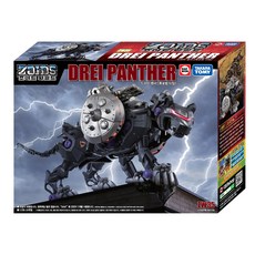 TOMY Zoidwild ZW35 Dry Panther 塑料模型, 1個