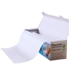 簡約切割砧板, 單色