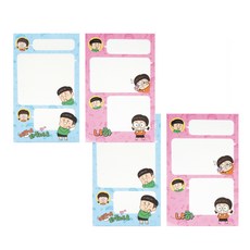 i-seum 共同的兄弟姐妹語音氣泡備忘錄, 隨機發貨, 4個