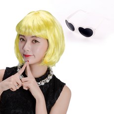 派對用短髮假髮 + 愛心眼鏡組, 假髮(黃色), 眼鏡(白色)