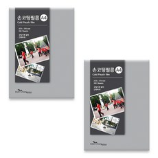 Eco-Cheongwoon 高端手塗膜 100mic, A4, 200個