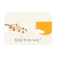 Donna & Deco Ronia 祝您有個豐盛的中秋節 零用錢信封 30入 + 透明貼紙 30入, 混合顏色, 1套