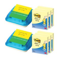 3M Post-it 彈出式分配器 C-4214 76 x 76 mm 2p + 填充墊 6p 套組, 混色