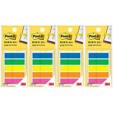 포스트잇 플래그 분류용 하이라이트 5색 683T-5, 4개