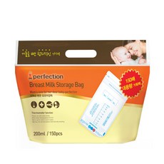 perfection 奶粉保溫儲存袋 200ml, 150枚, 1袋