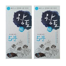 Choongwae Pharm 鳶尾花染料, 5號, 2盒