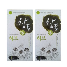 韓國JW製藥 天然草本染髮膏+OK繃, 1號自然深棕色, 2個