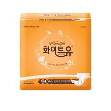 White you 中性高級成人尿布小號, 11件, 1包