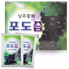 상주중화 착즙 포도즙, 120ml, 50개