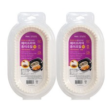 FROG 氣炸鍋紙 S號 50入, 2個