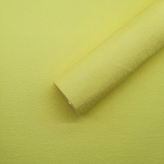 CUSHIONI 粘貼絲綢壁紙, 檸檬