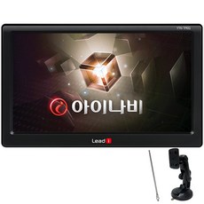 리드아이 아이나비2D 네비게이션 8GB + 거치대, G820P
