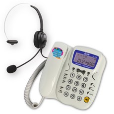 SkyBlue 室內電話+耳機, RT-160