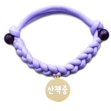 Pets Look寵物日常圓形吊墜項鍊 散步中, 項鍊（紫色）、吊墜（金色）