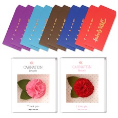 2Youngdesign 康乃馨胸針 2款 + 金色書法直式現金信封 5款 10入, 謝謝您, 1套