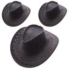 LivingDA 麂皮牛仔帽, 黑色, 3個