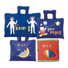 Magic Castle 布書4件組, 混合顏色, 1個