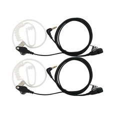 COR 對講機專用警衛用耳機 IN-8000T