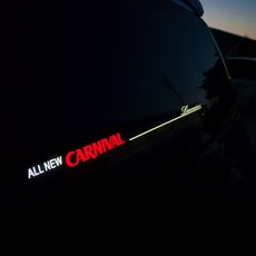 CAIMAN 자동차 LED C필러 스포츠 플레이트 메탈색상, 기아 올뉴카니발