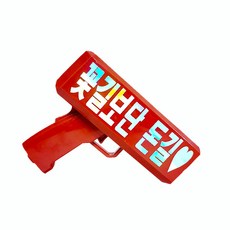 派對噴錢槍+假鈔組, 紅色的, 1套