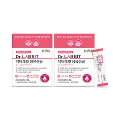 엘빈즈 닥터래빗 생유산균 유아건강식품, 45g, 2개