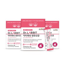 엘빈즈 닥터래빗 생유산균 유아건강식품, 45g, 3개