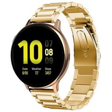HAMATE Galaxy Active Watch第1/2/3代通用金屬錶帶 20mm+工具組, 金子, 1套