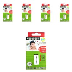 Agason 抽屜安全鎖 2入, 混色, 5組