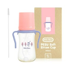 little tikes PESU軟吸管奶瓶 300ml, 粉色, 1個