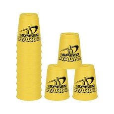 SPEED STACKS 競技疊杯, 黃色